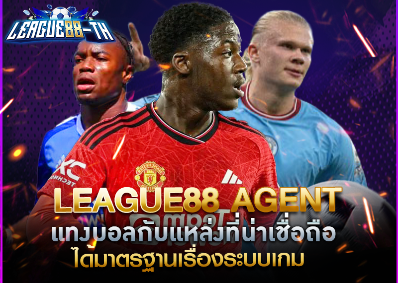 league88 agent