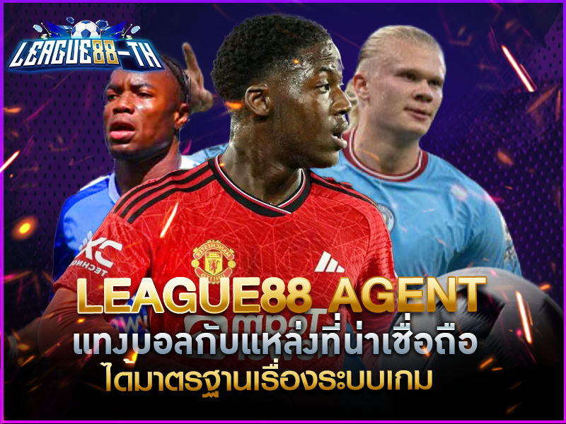 league88 agent