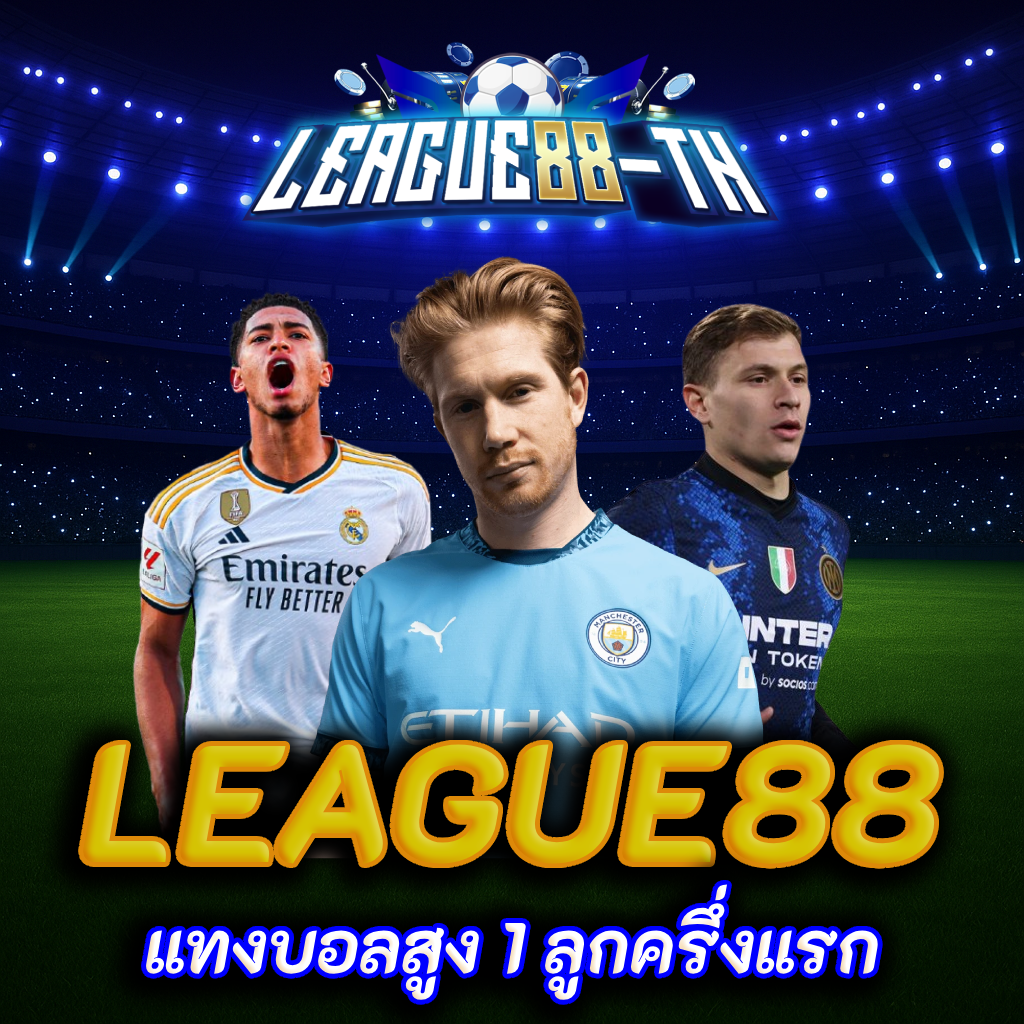 league88