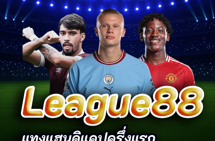 league88