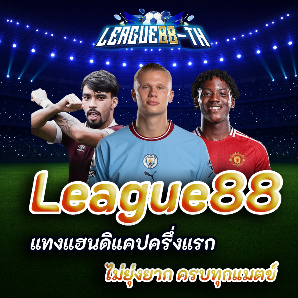 league88